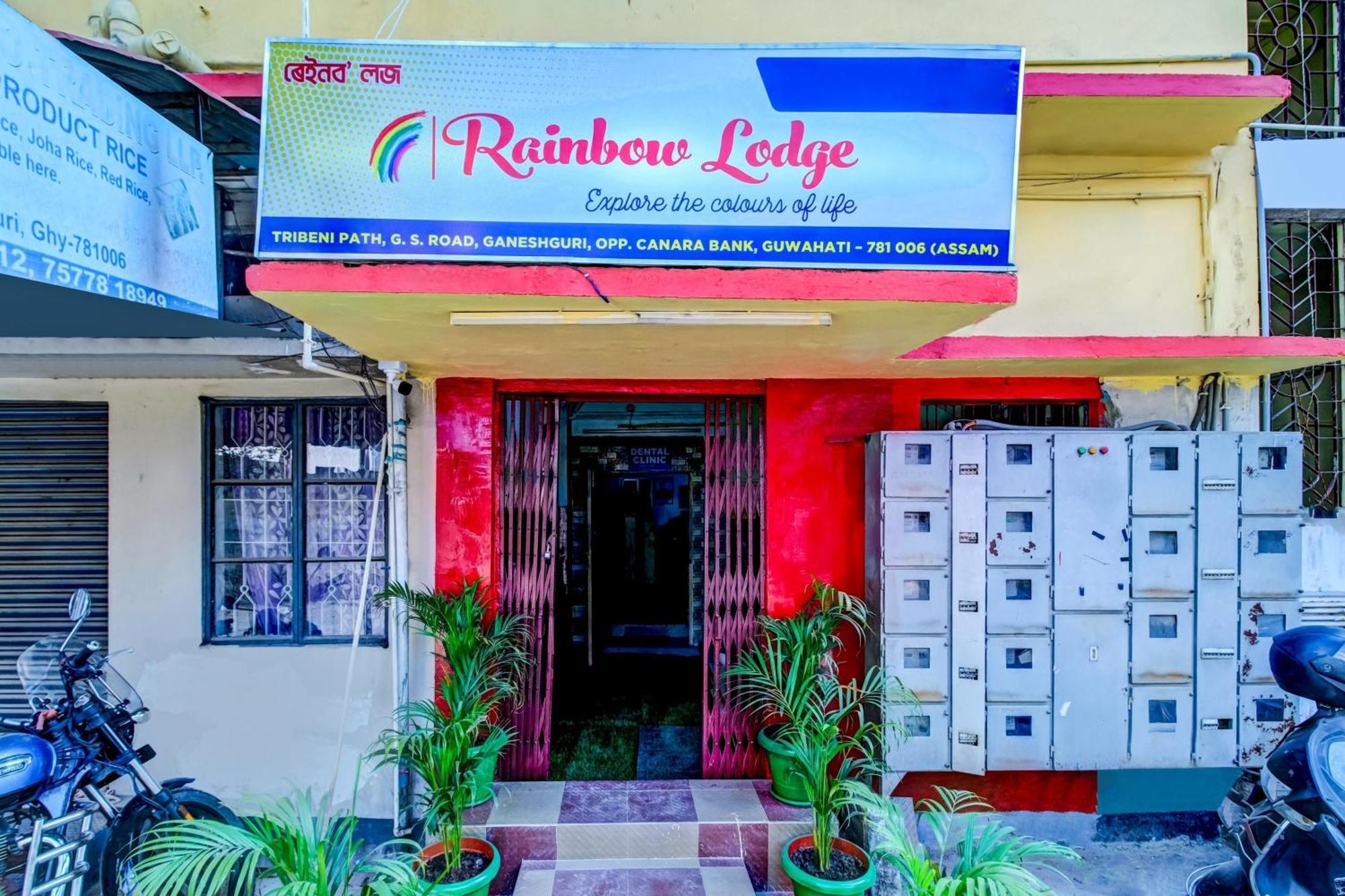 Spot On Rainbow Lodge Guwahati Ngoại thất bức ảnh